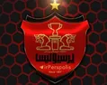 پرسپولیس کارگزار جدید خود را پیدا کرد