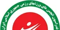 بیانیه فدراسیون انجمن‌های ورزش‌های رزمی در محکومیت حمله رژیم صهیونیستی به صداوسیمای جمهوری اسلامی ایران