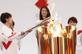 مشعل المپیک توکیو روشن شد