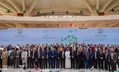 برگزاری سیزدهمین مجمع عمومی انجمن همبستگی ورزشی کشورهای اسلامی