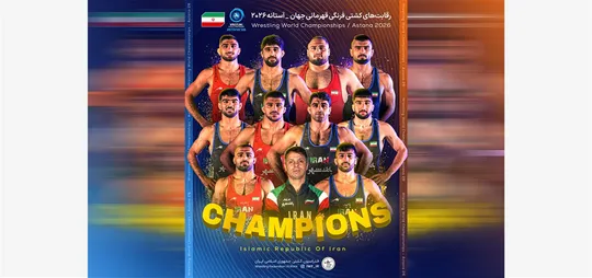 تاریخی‌ترین قهرمانی ادوار رقابت‌های جهانی؛
فرنگی‌کاران ایران بر بام کشتی دنیا