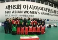 بعد از جنجال‌های فراوان؛ دختران هندبالیست به حق خود می‌رسند؟