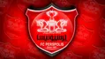 پرسپولیس علیه تلویزیون خود بیانیه داد!