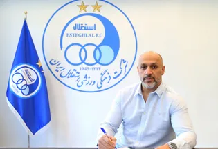 قهرمان المپیک آبی‌پوش شد