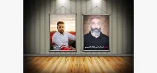 روایتی از زندگی ۲ کشتی‌گیر شهید جنگ رمضان