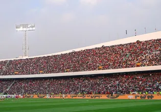 استقبال بالای هواداران پرسپولیس در آخرین بازی سال