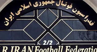 مذاکره فدراسیون با ۵ گزینه برای تیم امید/ تکذیب دخالت قلعه‌نویی در تعیین سرمربی زنان