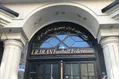نامه محرمانه رئیس کمیته اخلاق به دبیرکل؛ عزیزی خادم 2 سال محروم است!+سند