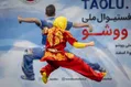 ووشوکاران راه یافته به اردوی تیم ملی بانوان مشخص شدند