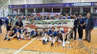 پایان لیگ برتر فوتسال با قهرمانی گیتی‌پسند