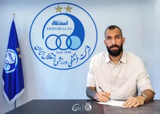 یازدهمین فصل روزبه چشمی با پیراهن استقلال
