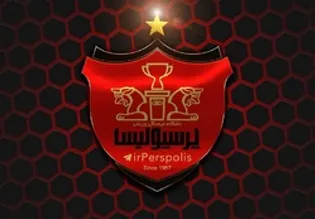 آخرین اخبار از مزایده کارگزار پرسپولیس/ روی فضای تبلیغاتی و لوگوی پرسپولیس قیمت گذاشته می‌شود