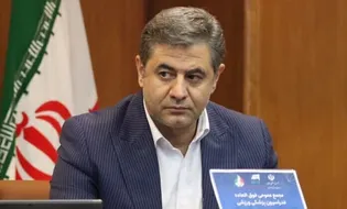 زمان برگزاری مجمع انتخاباتی فدراسیون پزشکی ورزشی مشخص شد
