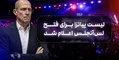 دعوت ۴۱ بازیکن به تمرينات تیم والیبال الف و ب