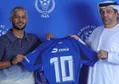 قایدی به النصر امارات پیوست