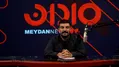 دوربرگردون؛ از پاتختی در ورزشگاه آزادی تا راه درمان کشاله‌ران شجاع
