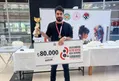 قهرمانی نیکوکار در مسابقات شطرنج بین‌المللی ترکیه؛ بی‌ریا دوم شد 