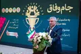 اسکندری: تلاش فدراسیون بولینگ و بیلیارد اهتزاز پرچم ایران است