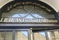 نام سرمربی بعدی تیم ملی فوتبال مشخص شد