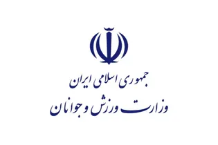 دستور وزارت ورزش برای بررسی و تصمیم‌گیری در مورد حواشی مسابقات کشتی فارس