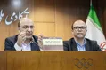 حضور ۴ ایرانی‌ در جلسات فدراسیون جهانی ووشو