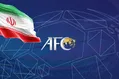 ارسال نامه AFC به ایران: تصمیم میزبانی به بحرین توسط دبیرکل بود