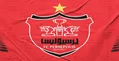 پرسپولیس ادعای مهاجم سابق خود را قبول ندارد
