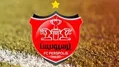 اتفاق عجیبی که در نقل و انتقالات امسال پرسپولیس رخ داد
