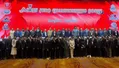 حضور میراسماعیلی در کنگره اتحادیه جودو آسیا