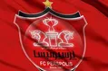 اقدام عجیب پرسپولیس؛ تیم بانوان تشکیل می‌شود؟