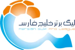 اسامی محرومان هفته چهاردهم لیگ برتر اعلام شد