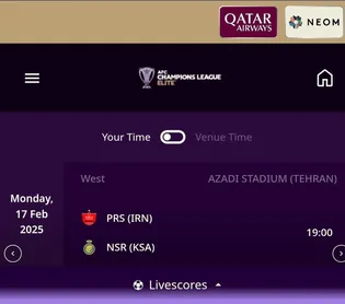 AFC میزبانی ایران را بازگرداند