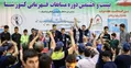 رقابتهای قهرمانی کشور شنا تحت نظارت ipc/ تهران قهرمان شنا نابینایان ایران شد