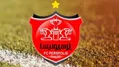 عکس/ اتفاق عجیب درباره کیت جدید پرسپولیس