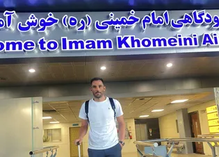 بمب بزرگ استقلال ترکید؛ آدان وارد تهران شد