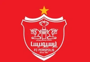 پرسپولیسی اخراجی به کار برگشت!