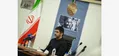 دبیر در مراسم رونمایی از کتاب شهید خرازی: فدراسیون کشتی فقط مسئول امور فنی نیست