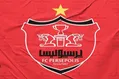 در جلسه هیات مدیره باشگاه پرسپولیس چه گذشت؟
