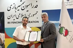 سرمربی تیم ملی شمشیربازی فلوره معرفی شد