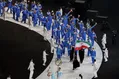 شهر سلانگور مالزی میزبان هفتمین دوره بازیهای همبستگی کشورهای اسلامی شد