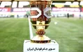 بی‌توجهی فدراسیون به درخواست استقلال