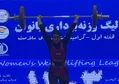 وزنه‌برداری زنان قهرمانی باشگاه‌های کشور| زمان و مکان برگزاری دور برگشت اعلام شد
