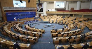 فراخوان برگزاری سی و دومین مجمع عمومی انتخاباتی فدراسیون فوتبال