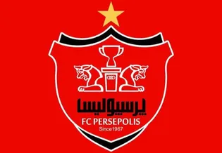 اعتراض شبانه باشگاه پرسپولیس به تشدید محرومیت پیروانی