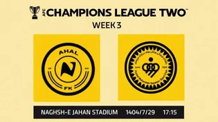 با تصمیم AFC، مسابقه آخال و سپاهان در نقش‌جهان برگزار می‌شود