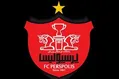 عکس/ بازیکن جنجالی پرسپولیسی شد