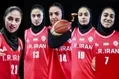 درخشش زنان ایران در کاپ آسیا دیویژن B؛ پنج بسکتبالیست در جمع برترین‌ها