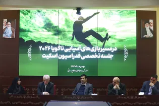 دنیامالی: می‌توان از دانش مربیان ایتالیایی در اسکیت استفاده کرد/ فدراسیون کوهنوردی نظارت بر پناهگاه‌ها را در اولویت برنامه‌هایش بگذارد