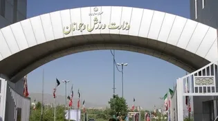 پروژه مبهم وزارت ورزش؛ یک خطای دیجیتالی!/ انتخابات در مسیر آزمون و خطا