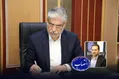 با حکم وزیر علوم، تحقیقات و فناوری؛ سرپرست فدراسیون ملی ورزش‌های دانشگاهی منصوب شد